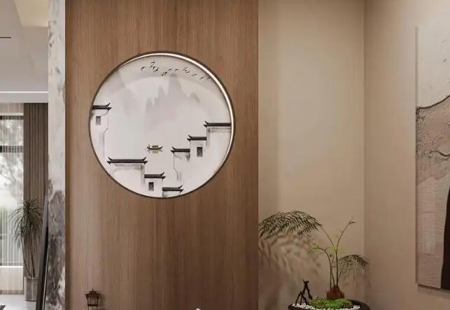 玄空風水：中國傳統風水學的數理哲學